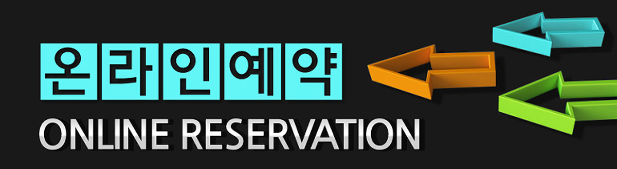 청라국제도시역 푸르지오 시티문의접수